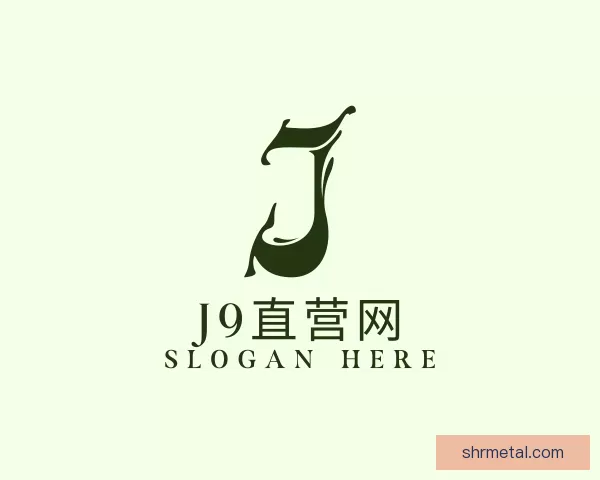 关于J9直营网